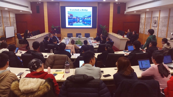 “中国与东盟关系演讲”活动在复旦大学成功举办(2019-12-05)