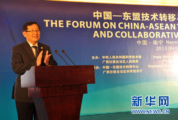 万钢：中国与东盟可探索共建科技园区