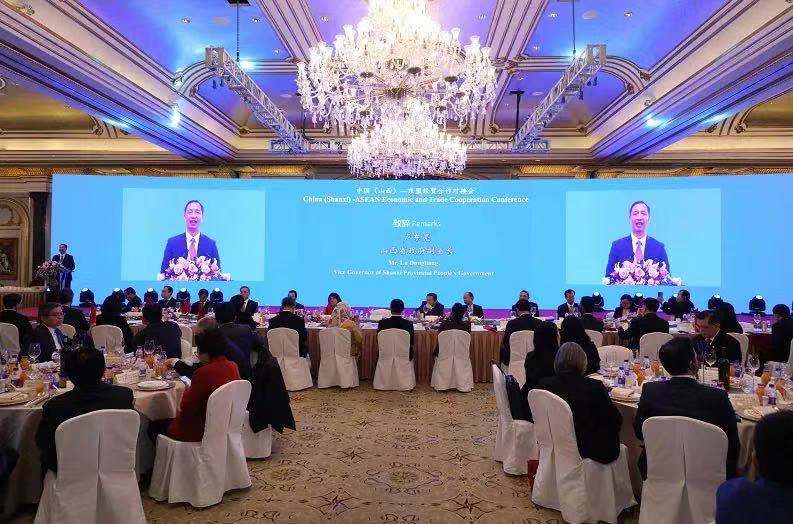 China(Shanxi)-ASEAN Economic and Trade Cooperation Conference was Held