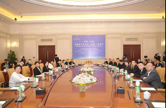 China-ASEAN Medicine Industry Matchmaking Cooperation was Held