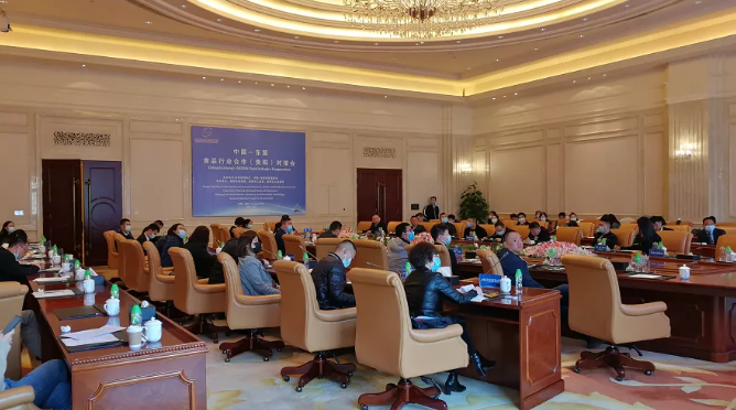 China-ASEAN Food Industry Cooperation Matchmaking was held