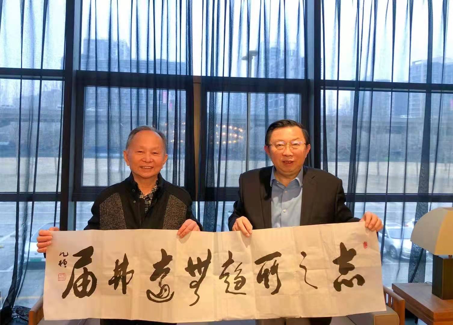 Xu Ningning met with Ambassador Zhang Jiuhuan