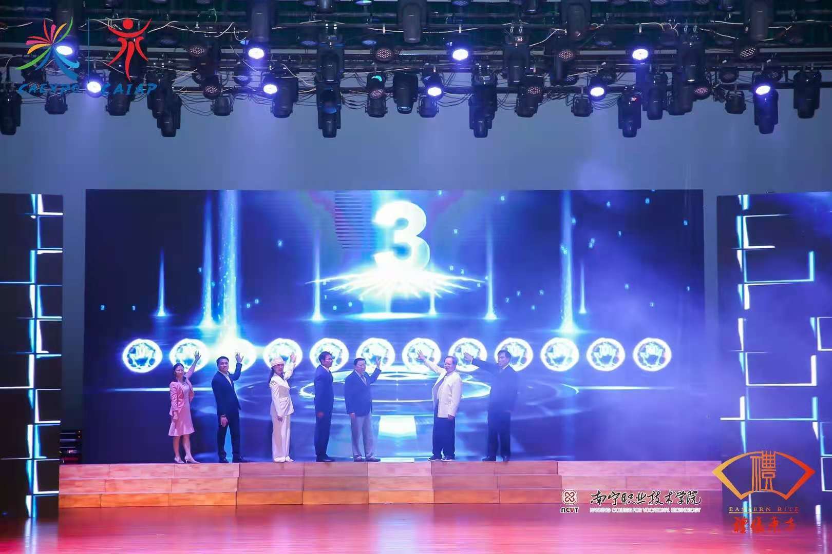 Deliver Speech and award champion at the Guangxi Finals of the 16th China-ASEAN Pageant Etiquettee Guangxi Finals