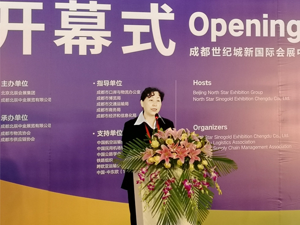 中国—东盟中心代表出席2019中国（成都）国际供应链与物流技术装备博览会（2019-11-14）