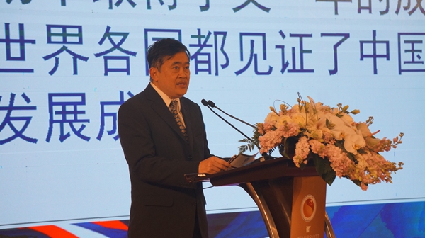 中国—东盟中心举行成立八周年招待会（2019-11-29）