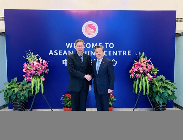 陈德海秘书长与新加坡新任驻华大使吕德耀工作交流（2019-12-03）